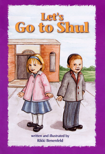Let's Go to Shul