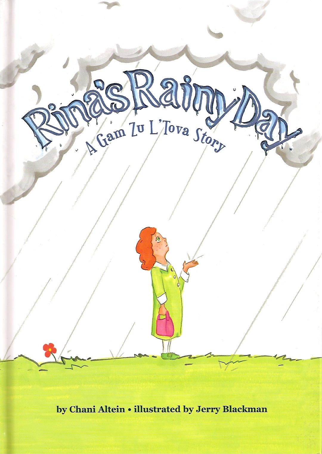 Le Jour de pluie de Rina (une histoire gam zu l'tova)
