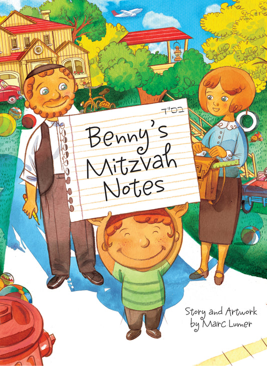 Benny's Mitzvah Notes
