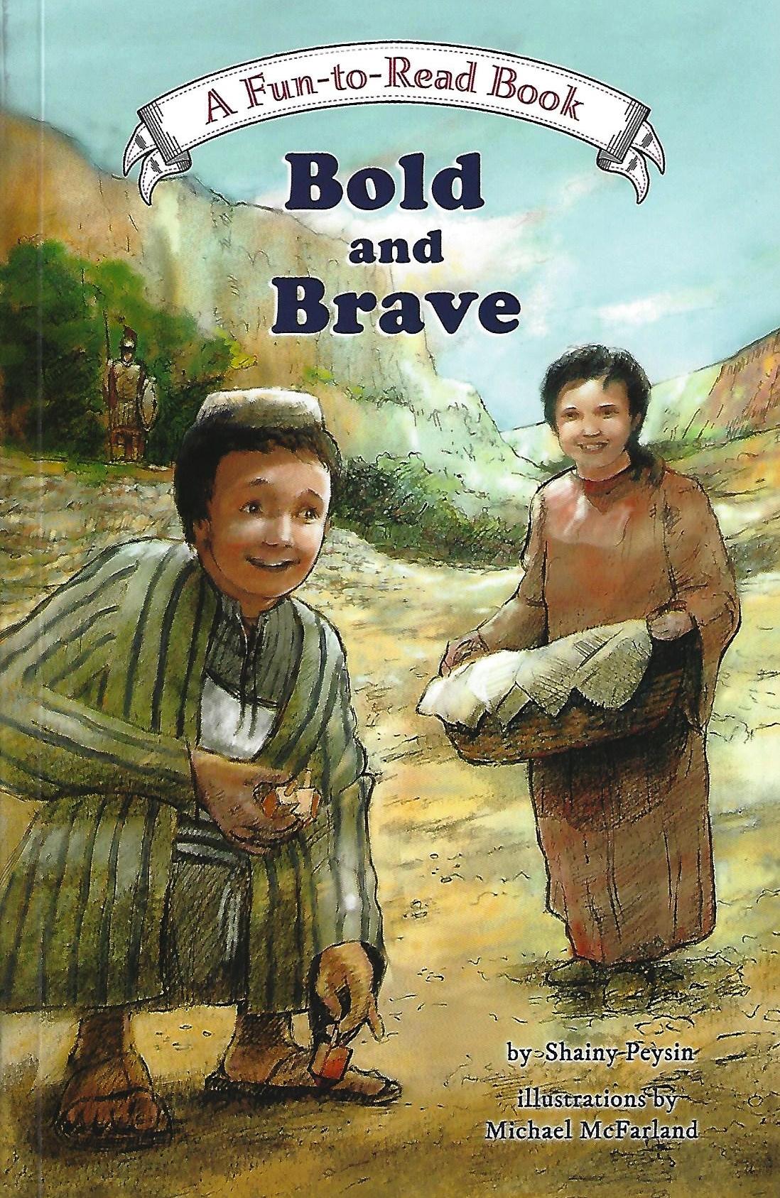 Audacieux et courageux (livre broché)