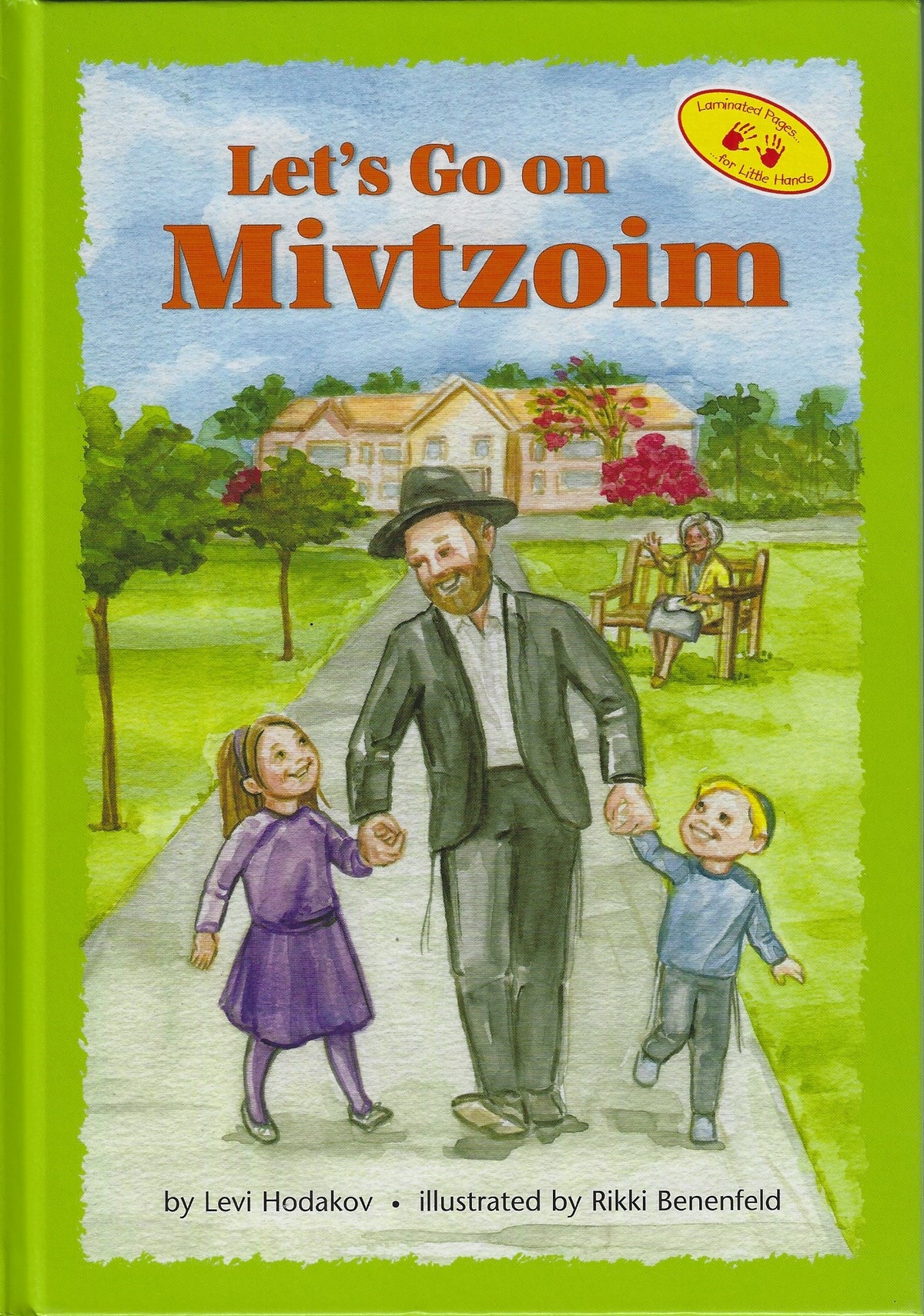 Partons faire des mivtzoim