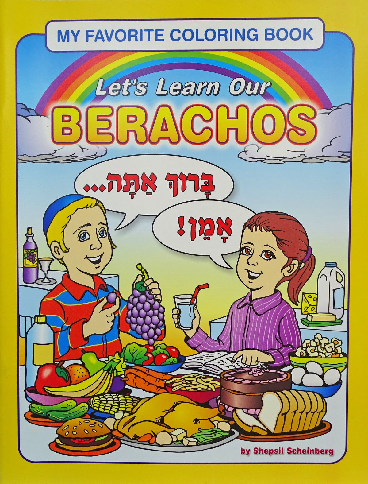 Let's Learn Our Berachos