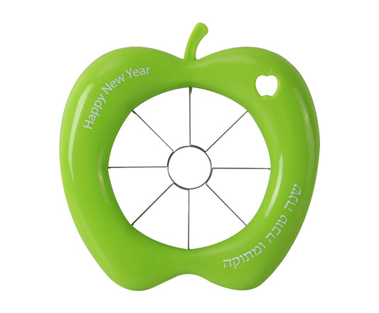 Apple Cutter