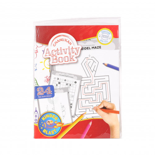Chanukah Activity Book