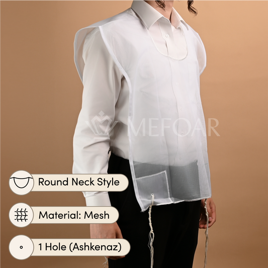 Keter Mesh Tzitzis – V-Neck, 1 Hole – Adult