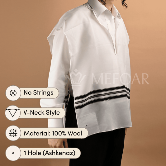 Keter Wool Tzitzis – V-Neck, 1 Hole, Without Strings – Adult