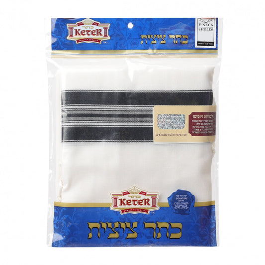 Keter Wool Tzitzis – V-Neck, 2 Hole, Without Strings – Adult