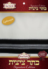 Tzitzis