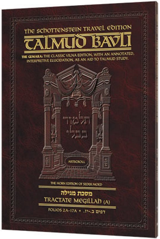 Schottenstein Travel Edition of the Talmud -
