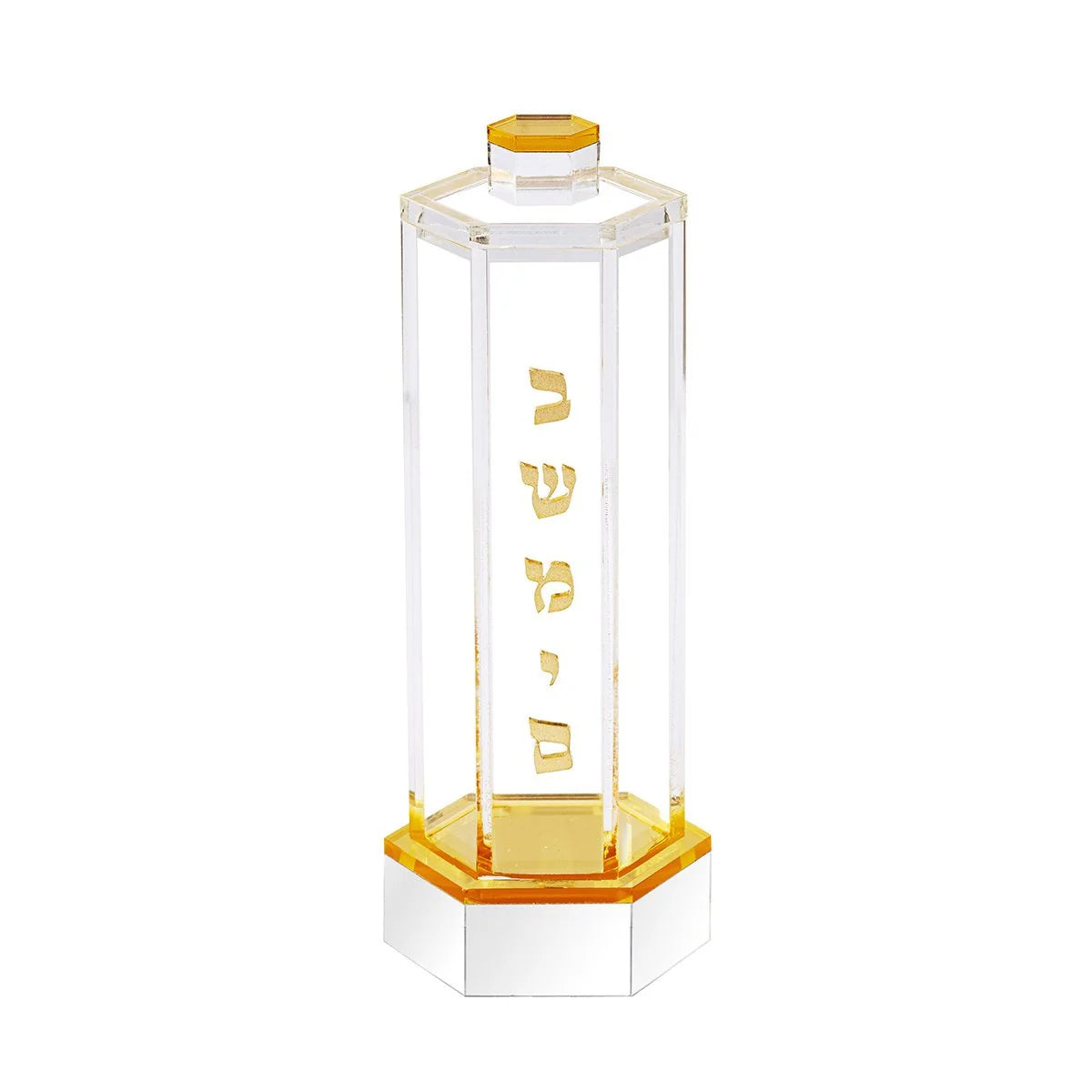 Lucite Besamim Holder - Gold [FT]
