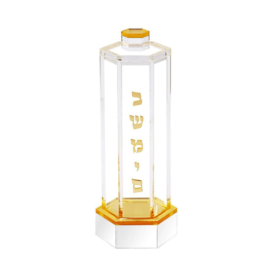 Lucite Besamim Holder - Gold [FT]