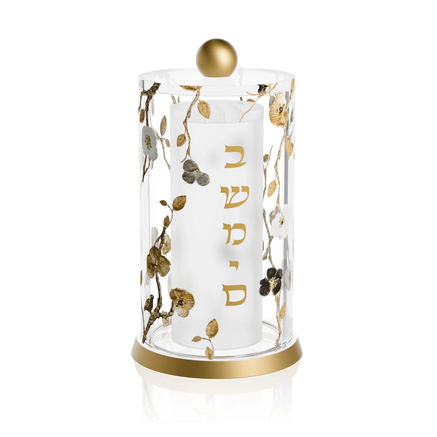 Lucite Besamim Holder - Ornate Garden [FT]
