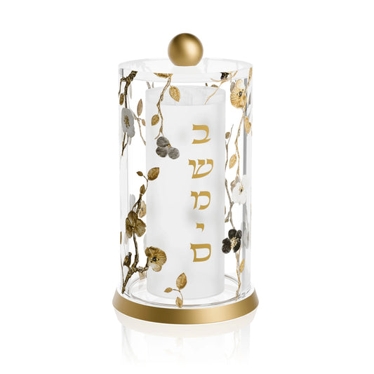 Lucite Besamim Holder - Ornate Garden [FT]