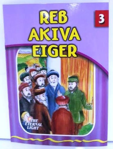 REB AKIVA EIGER - THE ETERNAL LIGHT #3