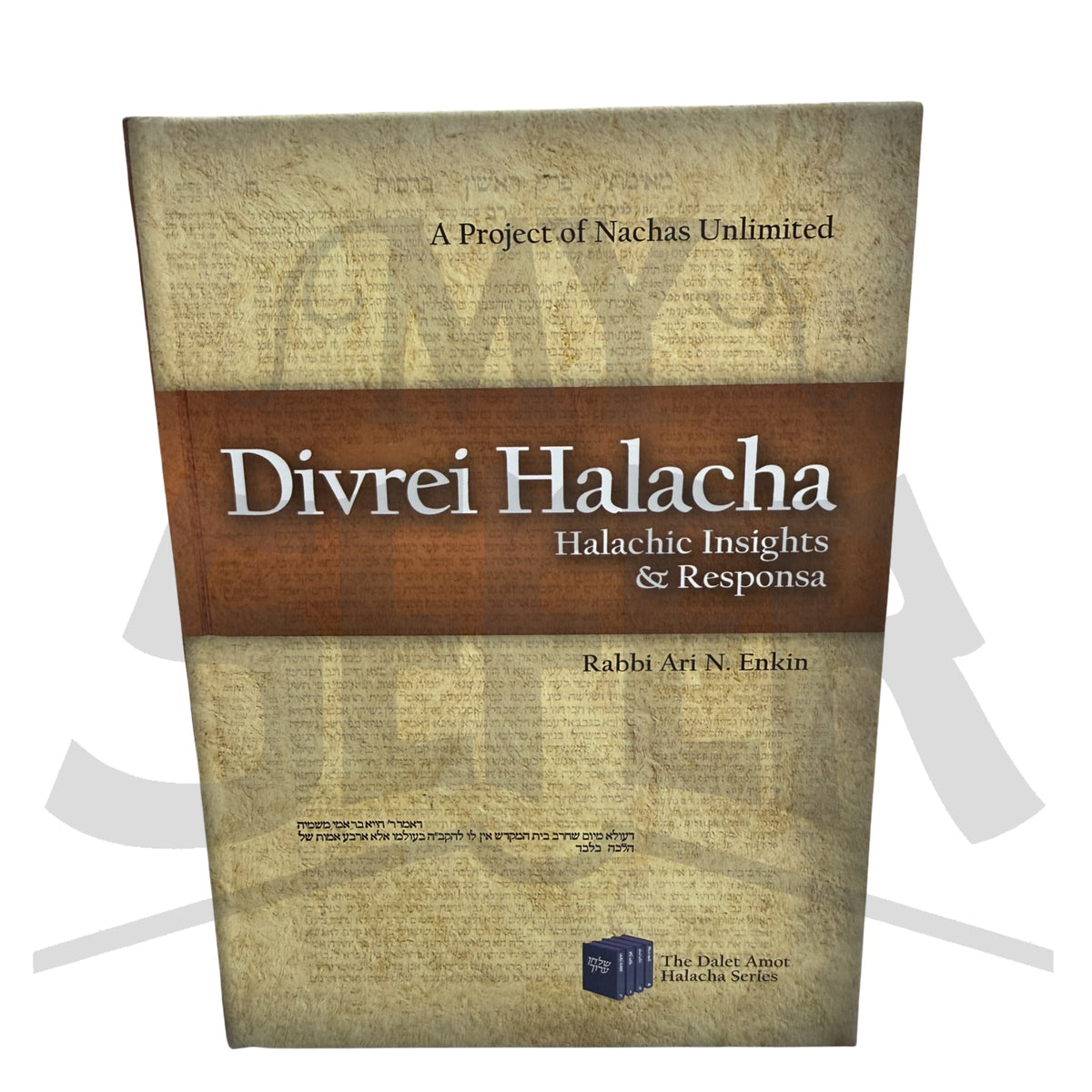 Divrei Halacha - Halachic Insights & Responsa - Enkin