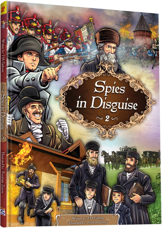 Spies in Disguise #2