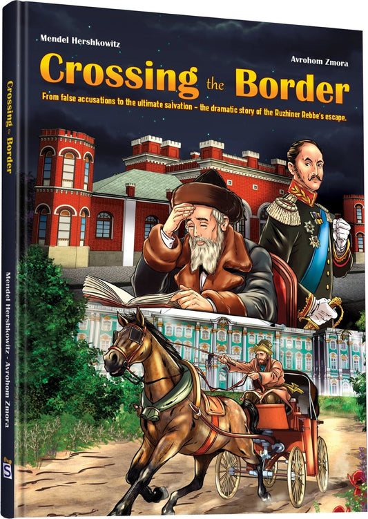 Crossing the Border