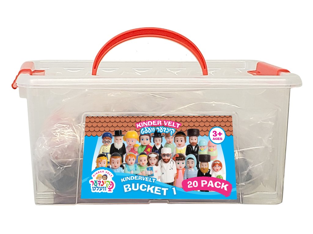 Kinder Velt Bucket #1