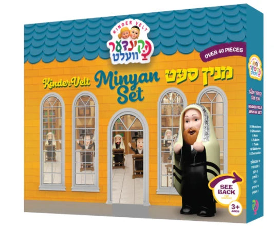 Kinder Velt - Minyan Set