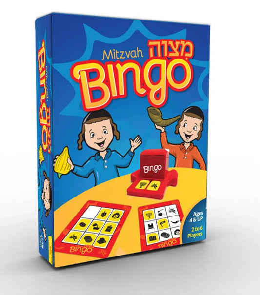 Mitzvah Bingo