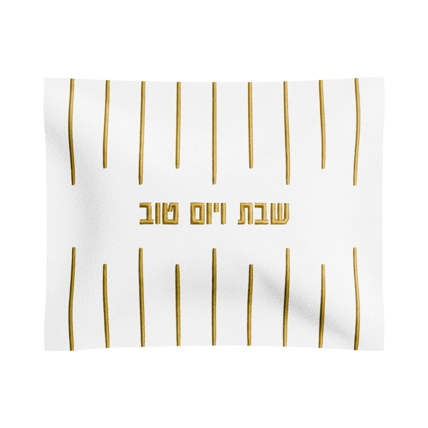 Challah Cover - Linear - Gold [FT]