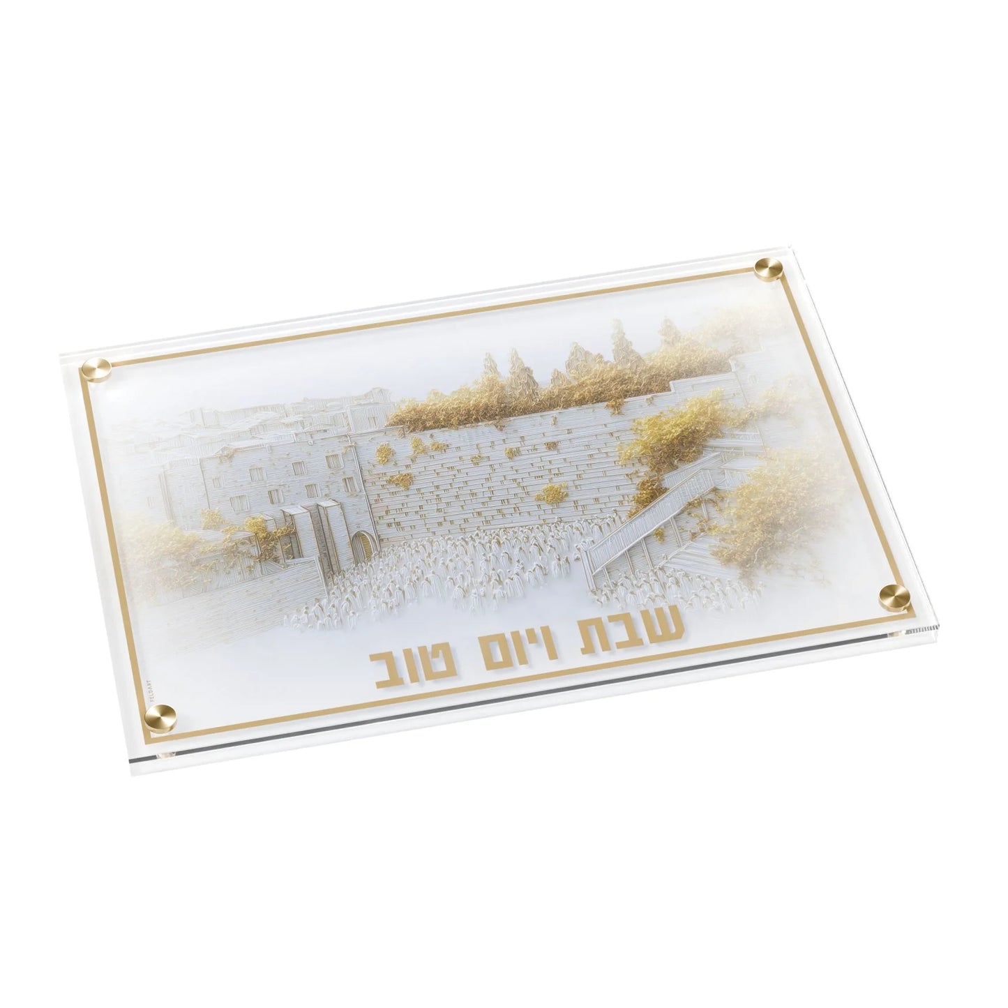 Glass W/Leatherite Challah Board - Elevated Stones [FT]