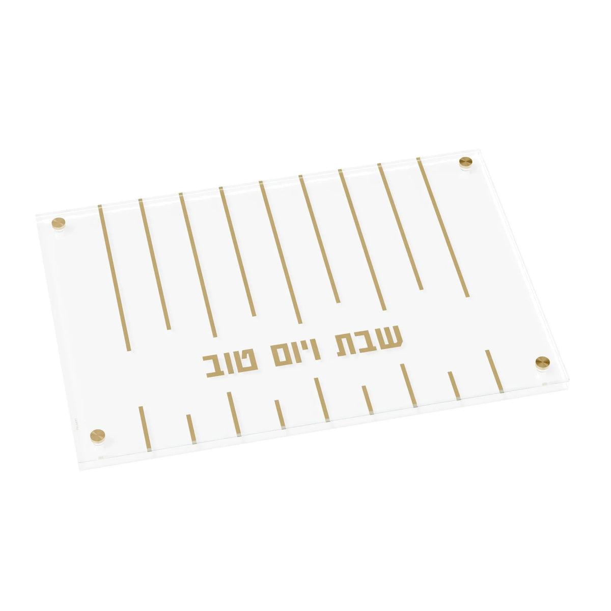 Glass W/Leatherite Challah Board - Linear - Gold [FT]