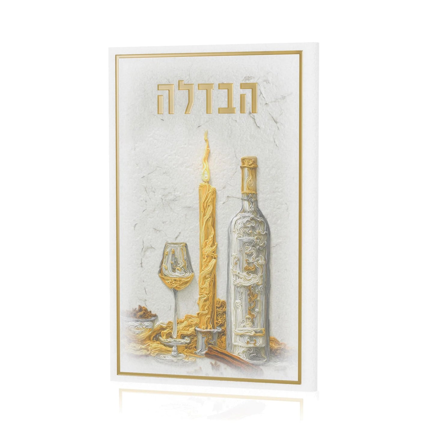 הבדלה PU Leather - Luminous Flame [FT]