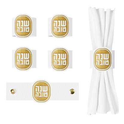 Leather Napkin Rings - שנה טובה - Lucent - Gold [FT]