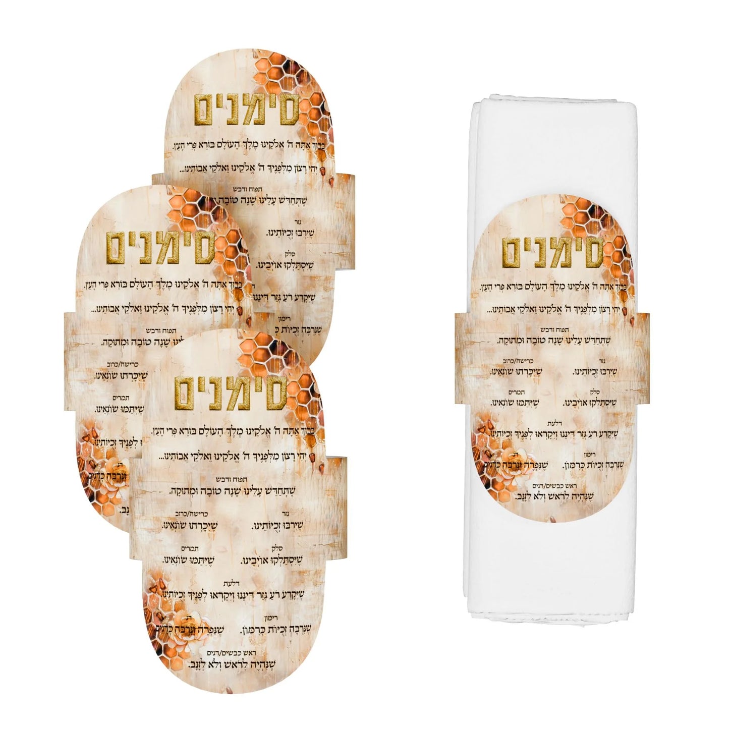 Leather Napkin Rings - סימנים - Blush Nectar [FT]