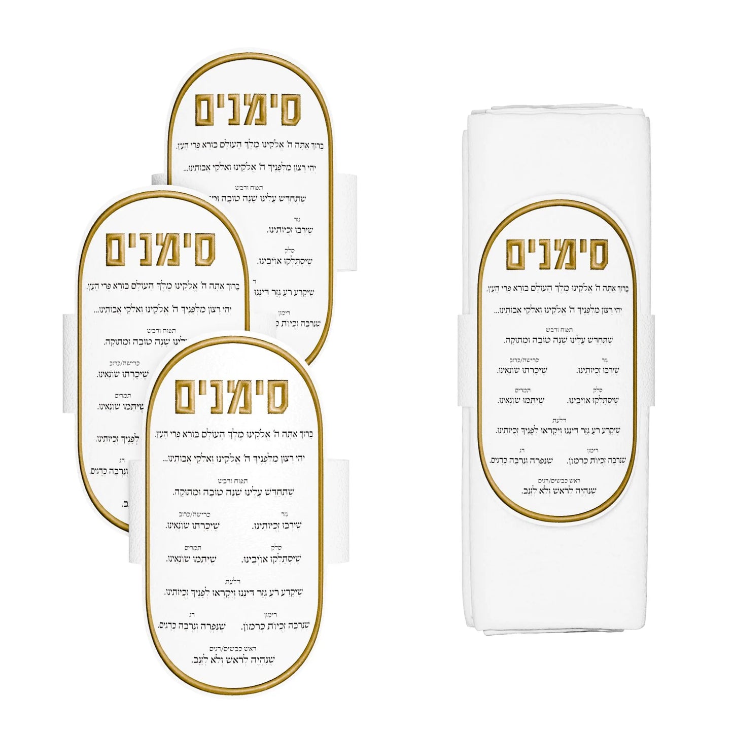 Leather Napkin Rings - סימנים - Lucent - Gold [FT]