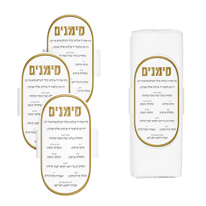 Leather Napkin Rings - סימנים - Lucent - Gold [FT]