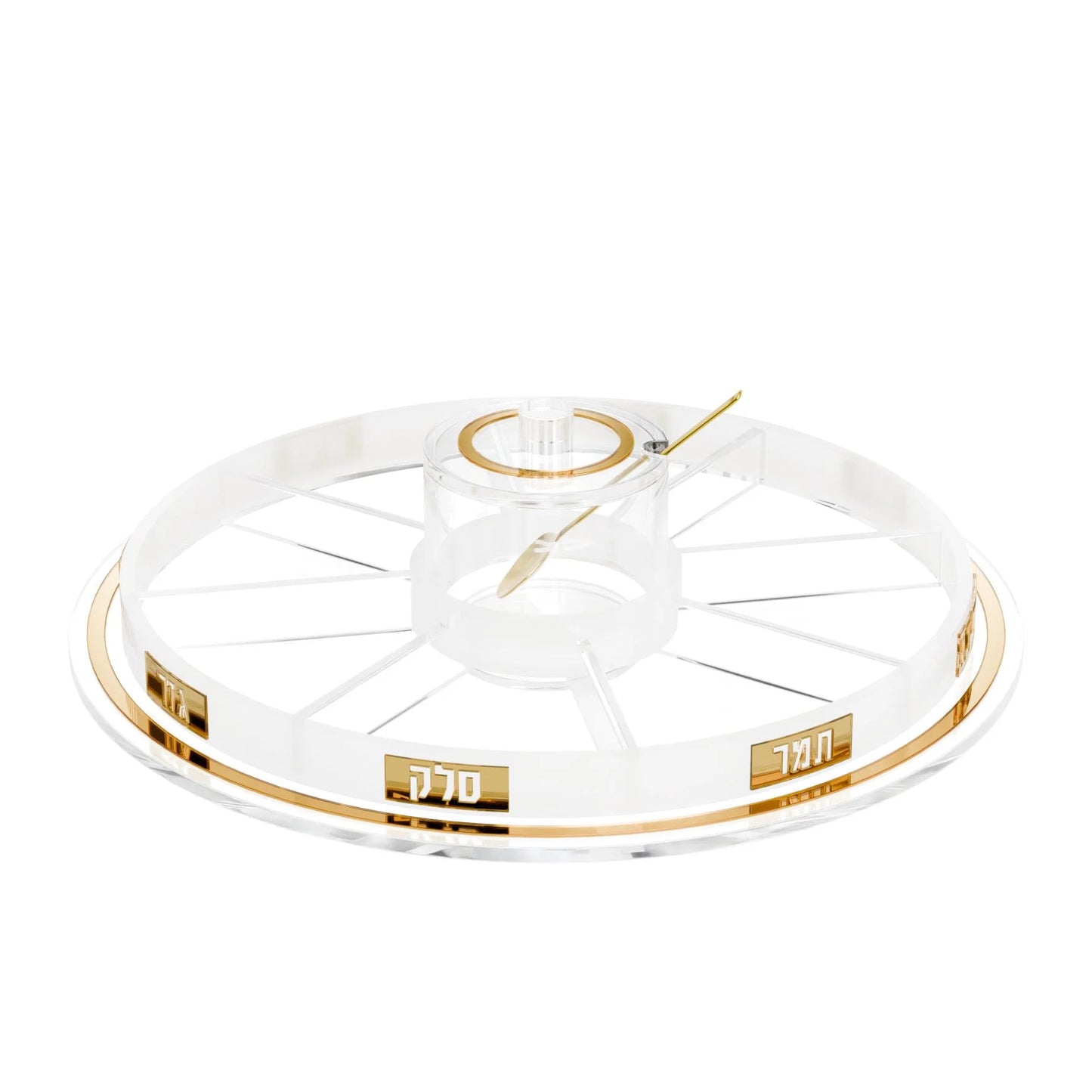 Lucite Simanim Tray - Lucent - Gold [FT]