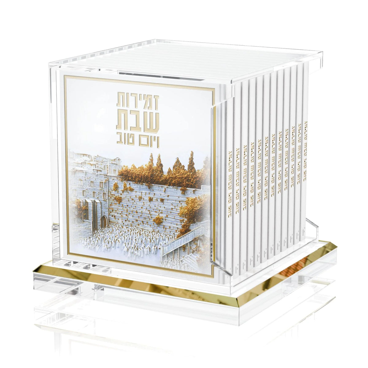 Leather & Lucite Square 12pk Zemiros set - Elevated Stone [FT]