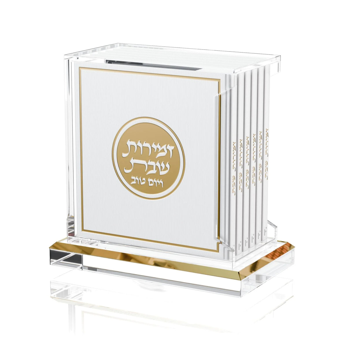Leather & Lucite Square 6pk Zemiros set - Woven - Gold [FT]