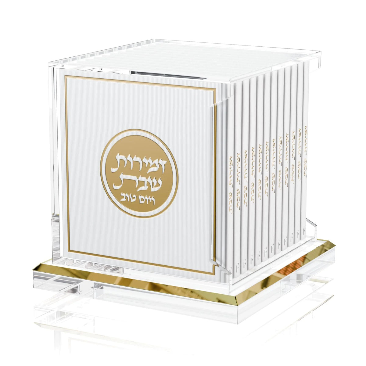 Leather & Lucite Square 12pk Zemiros set - Woven - Gold [FT]
