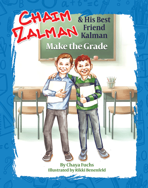Chaim Zalman & His Best Friend Kalman - Make the G