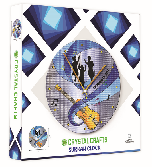 Crystal Crafts - Sukkah Clock