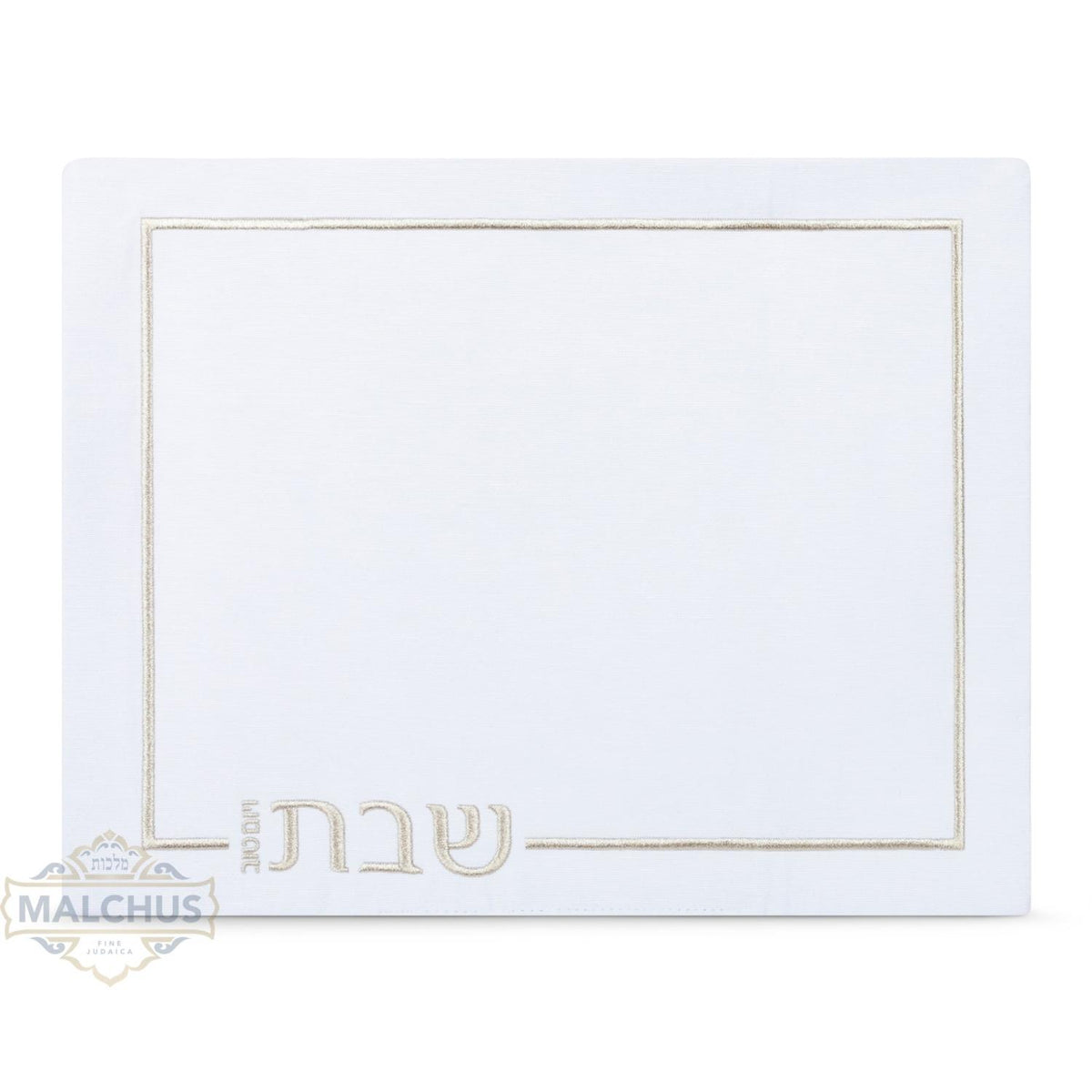 Challah Cover - Linen #856 - Large [MCT]