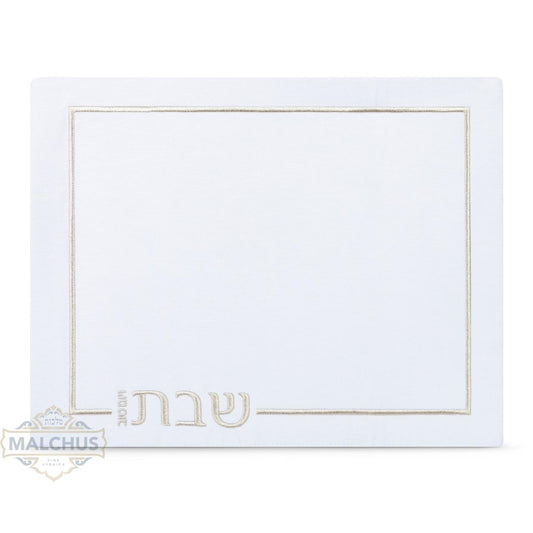 Challah Cover - Linen #856 - Large [MCT]