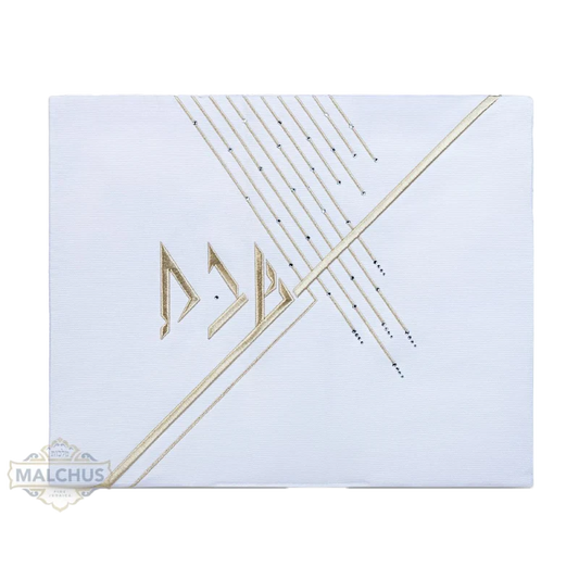 Housse de Hallah – Lin #950 – Grande [MCT]