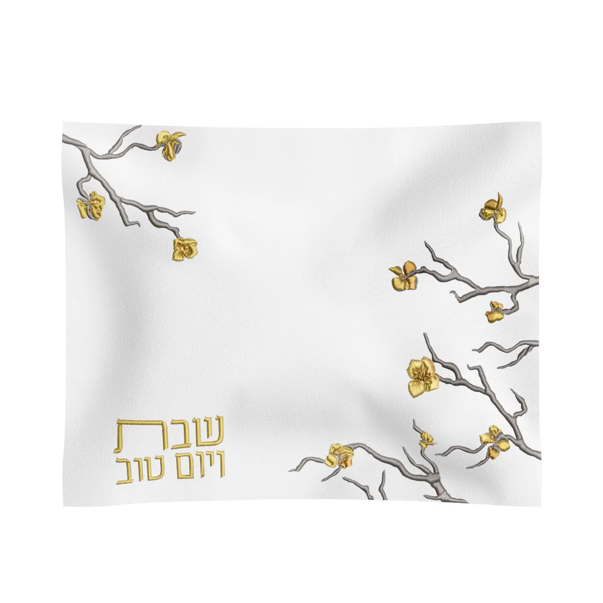Challah Cover - Golden Branch Design [FT]