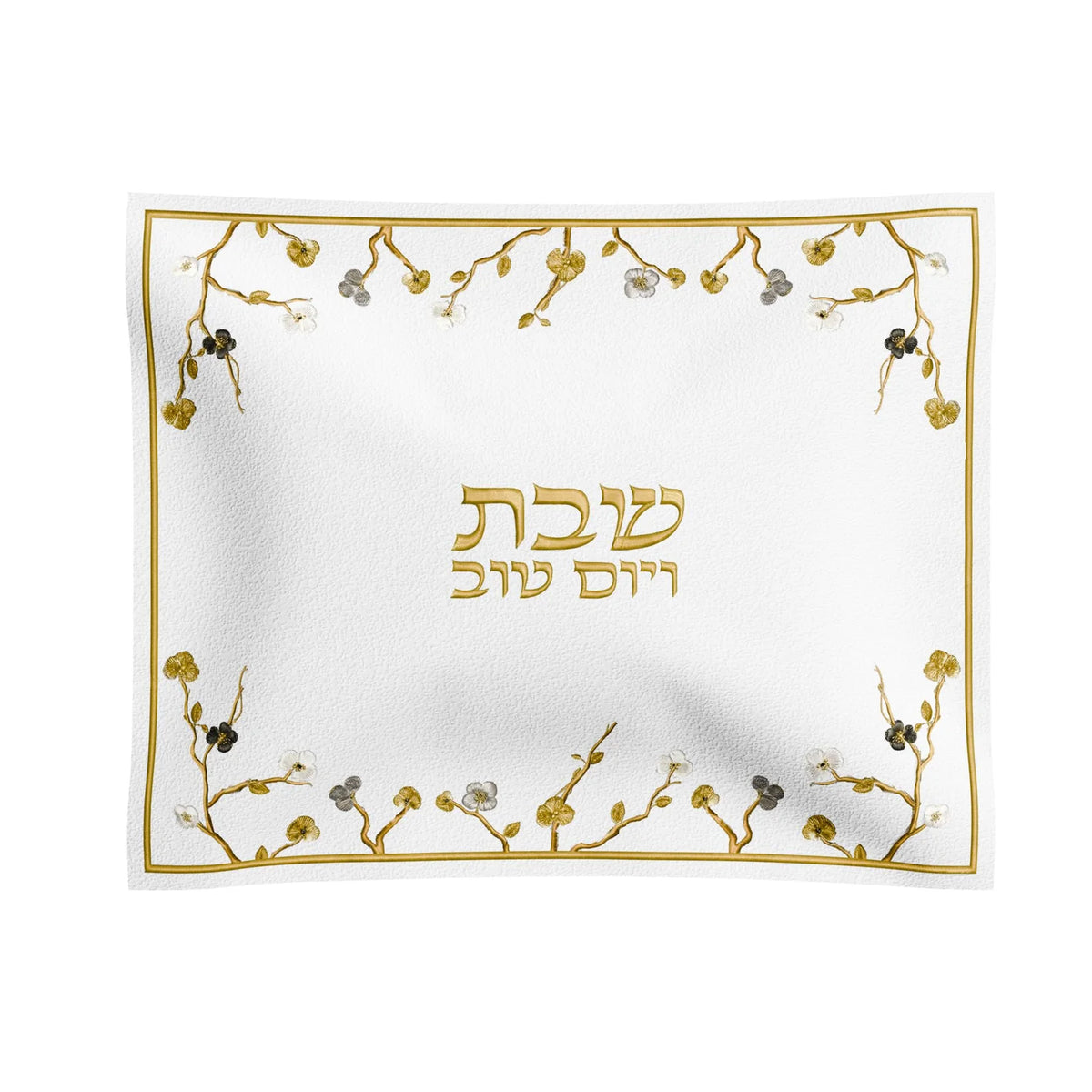 Challah Cover - Ornate Garden [FT]