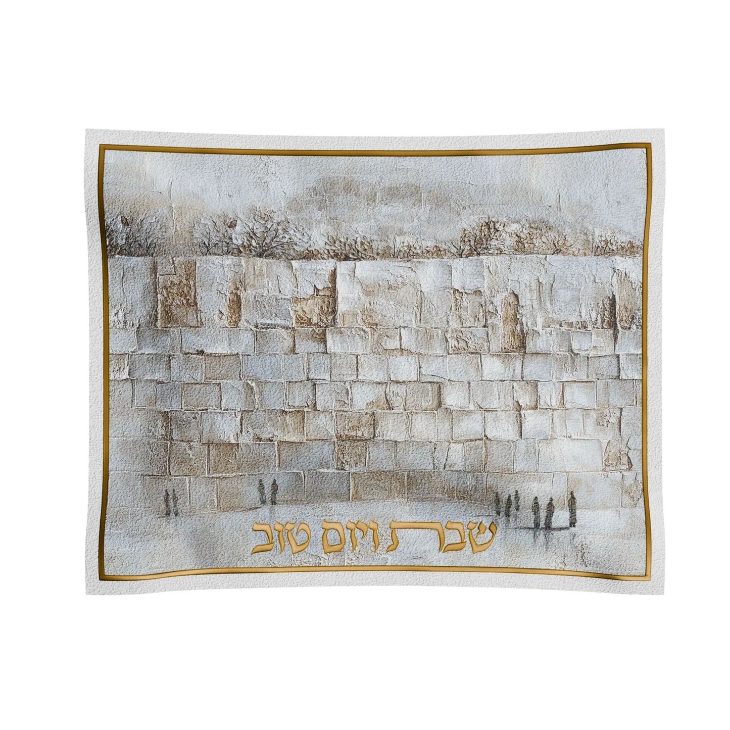 Challah Cover - Kosel [FT]