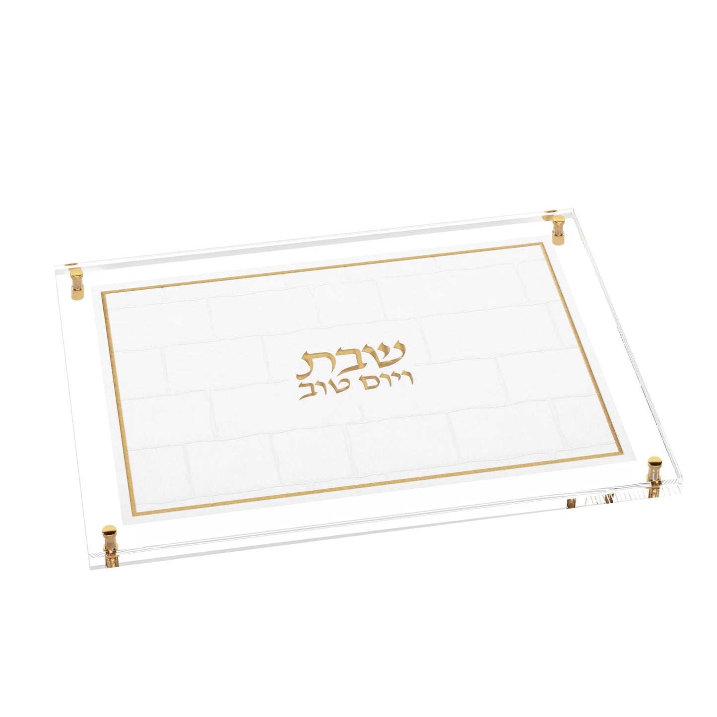 Glass W/Leatherite Challah Board - Stone Design - Gold [FT]