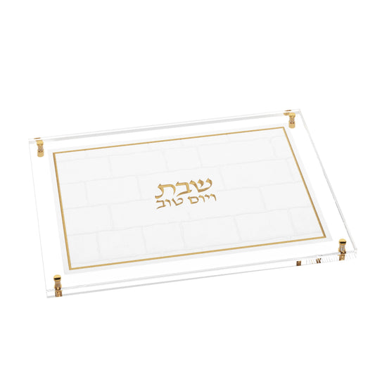Planche à challah en verre et similicuir – Motif pierre – Doré [FT]
