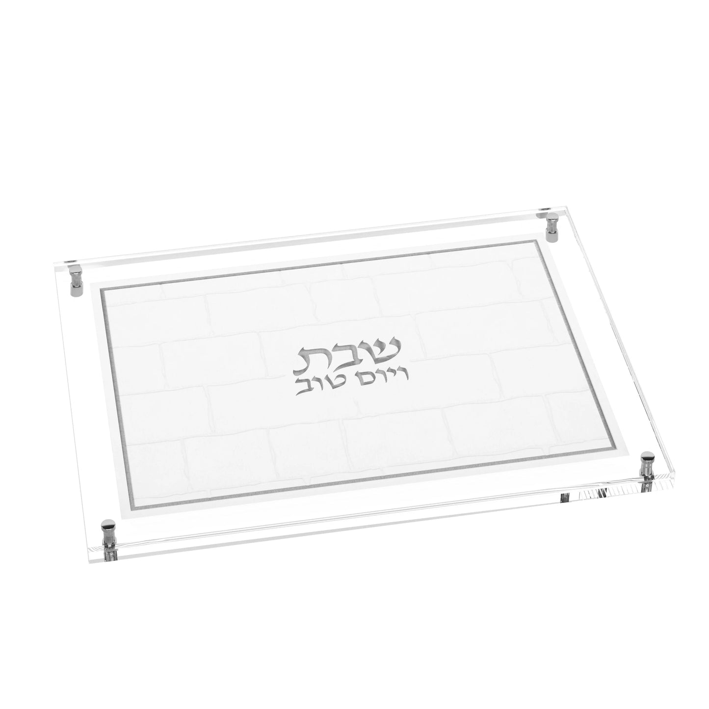 Glass W/Leatherite Challah Board - Stone Design - Silver [FT]
