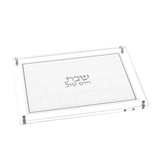 Planche à challah en verre et simili cuir - Motif pierre - Argenté [FT]