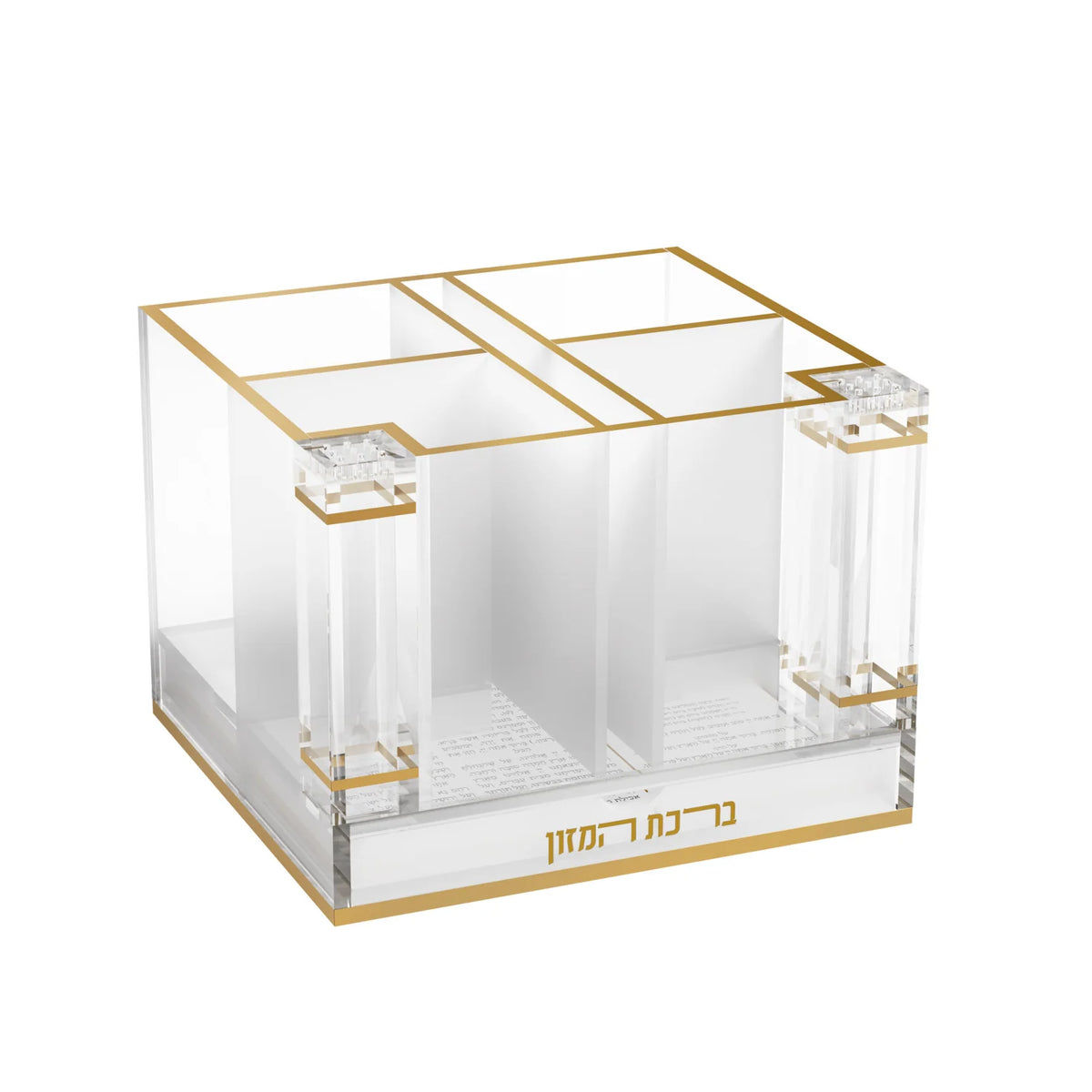 Cutlery Holder W/Salt & Bencher Set - Classic - Gold [FT]