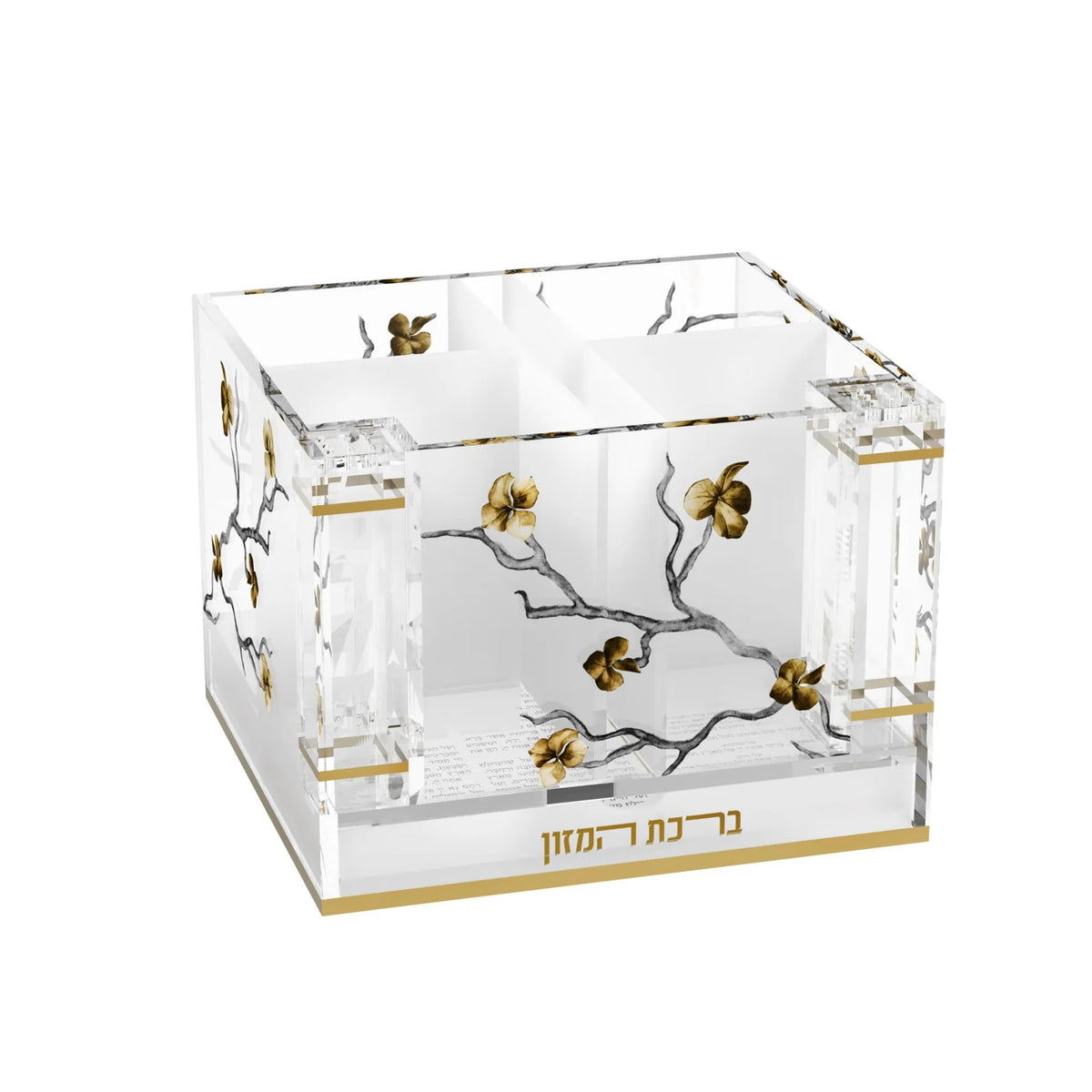 Cutlery Holder W/Salt & Bencher Set - Golden Branch [FT]